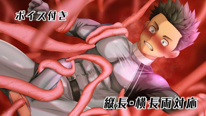 うつ伏せオナニーでふにゃちんを刺激！特撮ヒーローのイケメン男優をズリネタにする